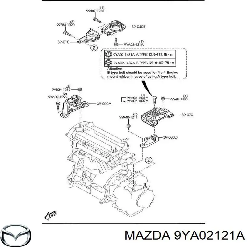 Купить 9YA02121A Mazda 