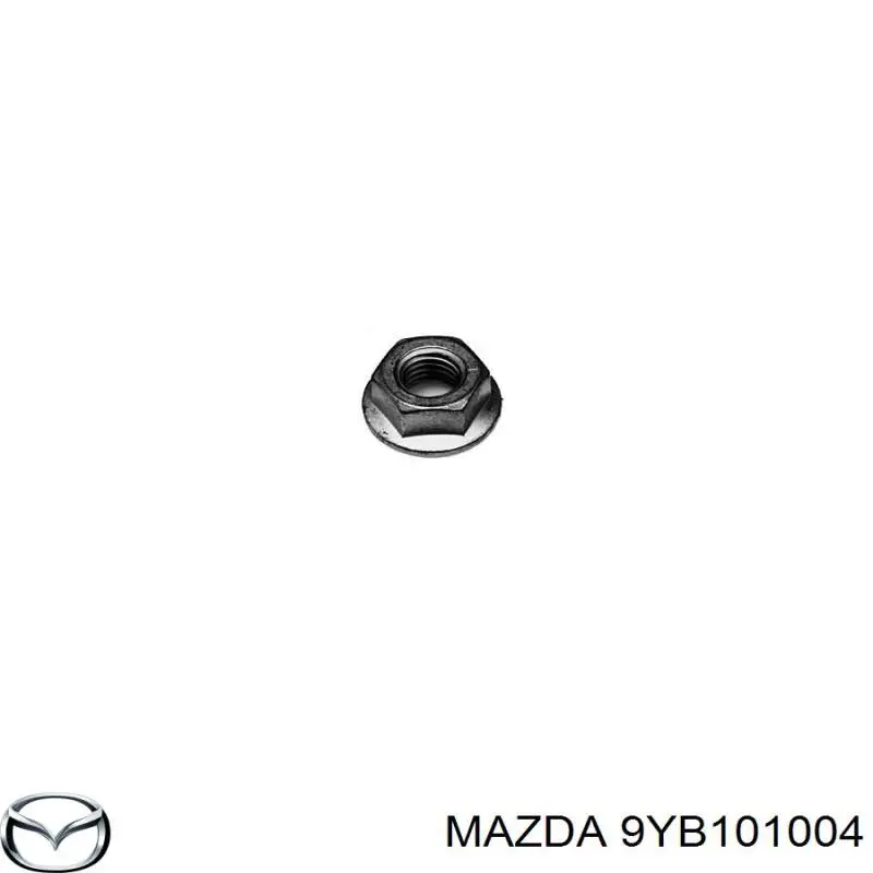 9YB101004 Mazda гайка крепления приемной трубы глушителя (штанов)