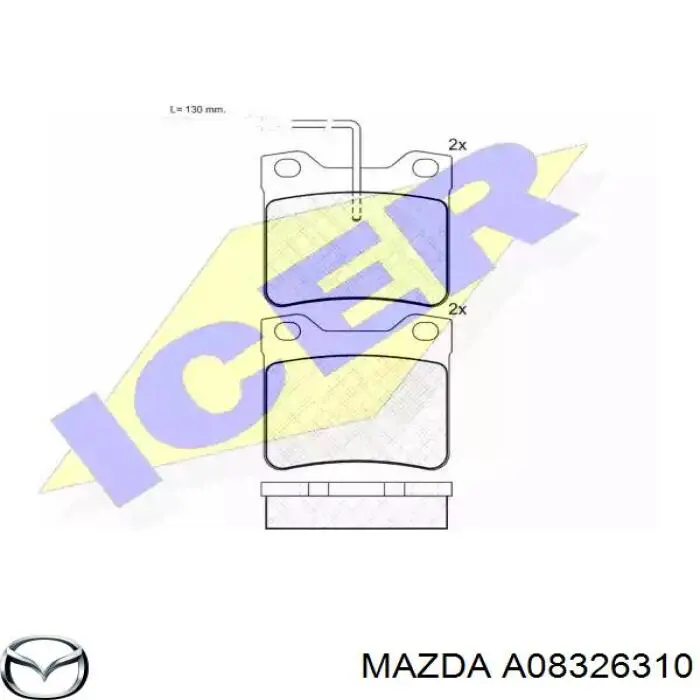 Задние барабанные колодки A08326310 Mazda