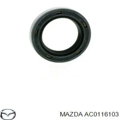 AC0116103 Mazda сальник акпп/кпп (входного/первичного вала)