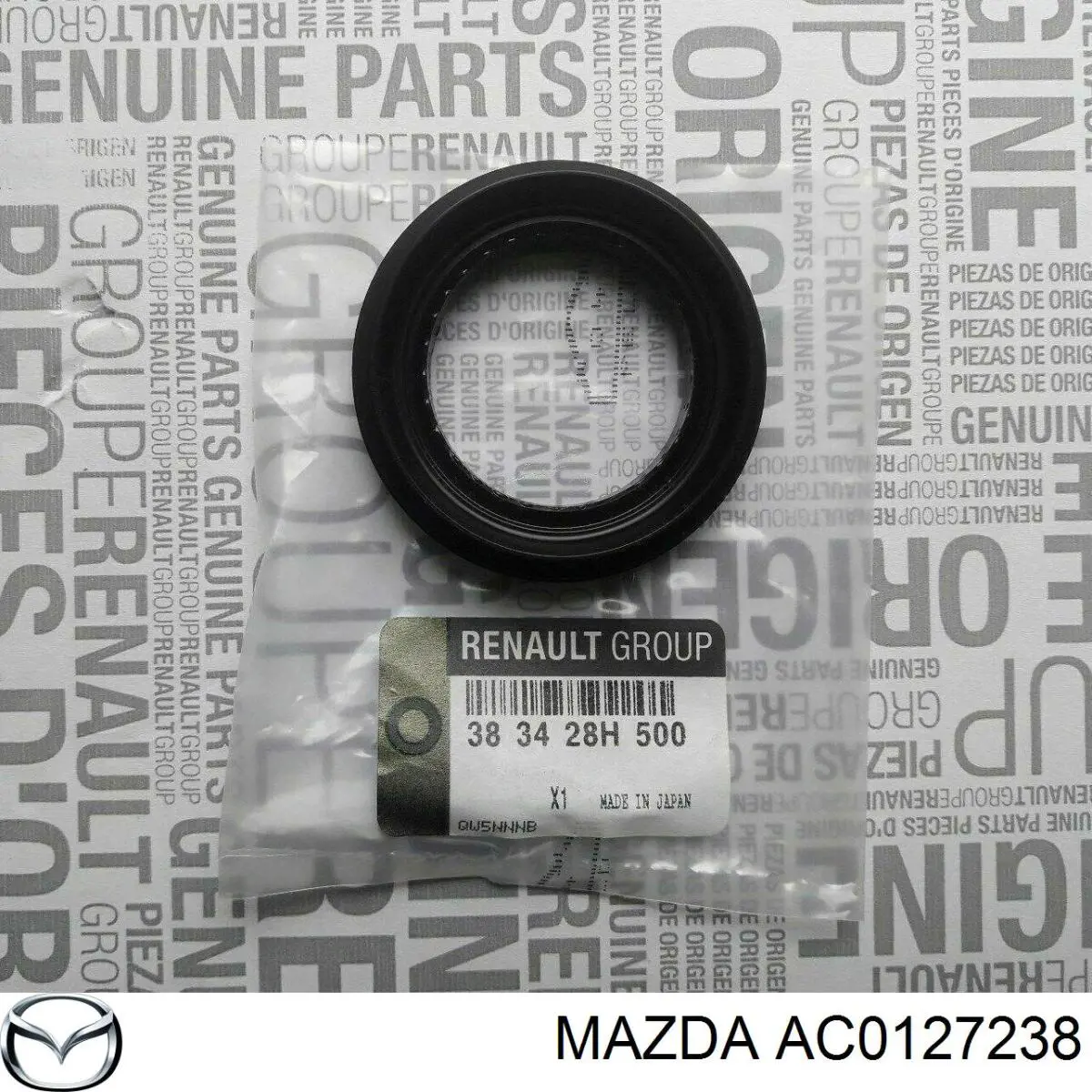 Сальник полуоси переднего моста, левой Mazda AC0127238 цена, от 7.10 USD