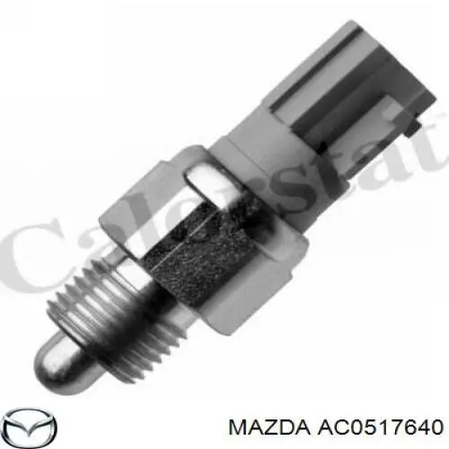 Включатель фонарей заднего хода Mazda AC0517640 цена, от 12.81 USD