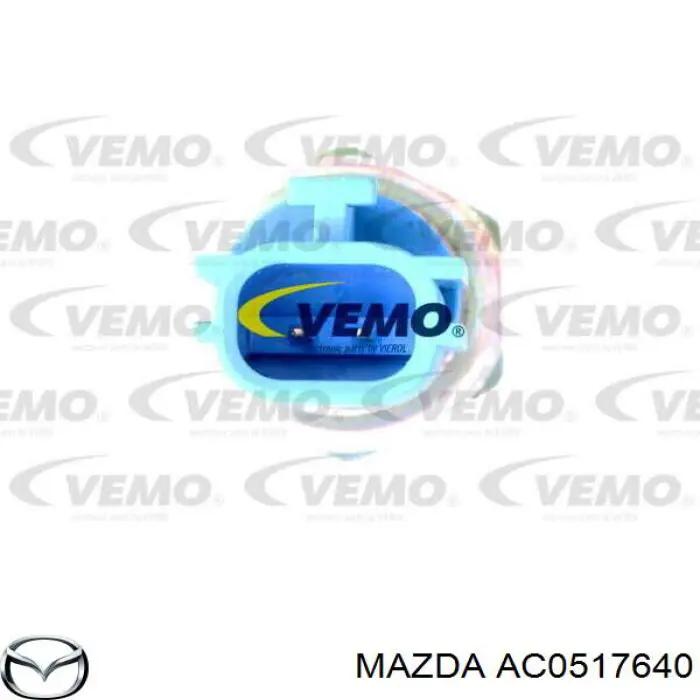 Купить AC0517640 Mazda Датчик света заднего хода