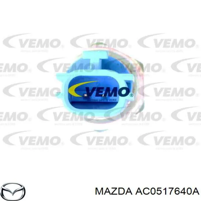 AC0517640A Mazda датчик включения фонарей заднего хода