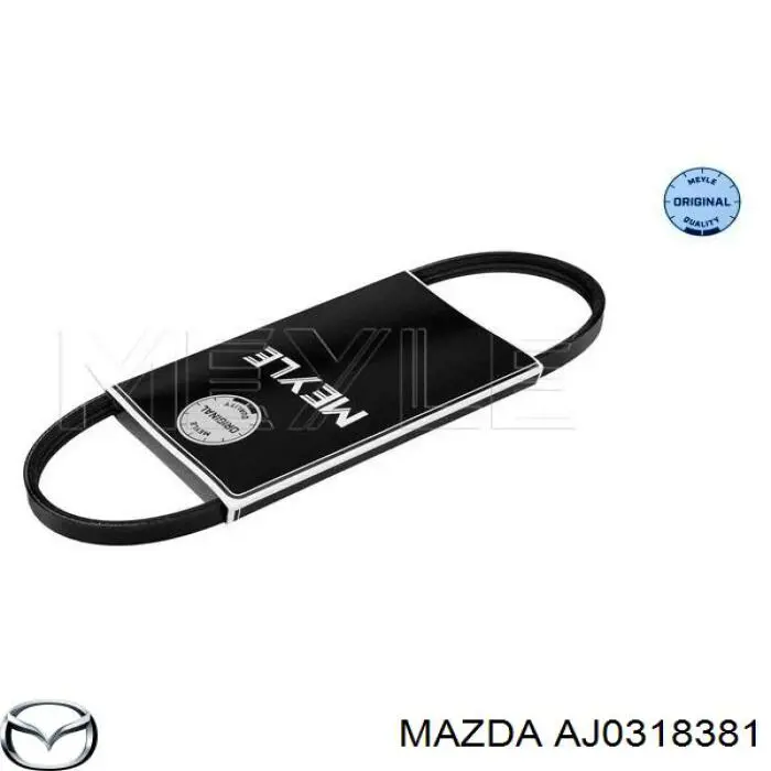 Ремень генератора AJ0318381 Mazda