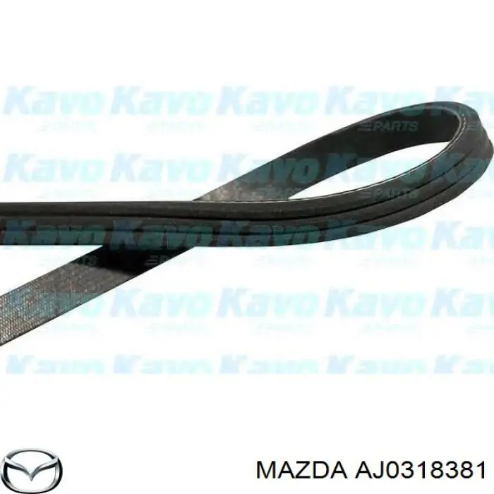 Купить AJ0318381 Mazda Ремень генератора