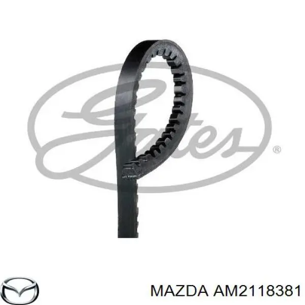 AM2118381 Mazda ремень генератора