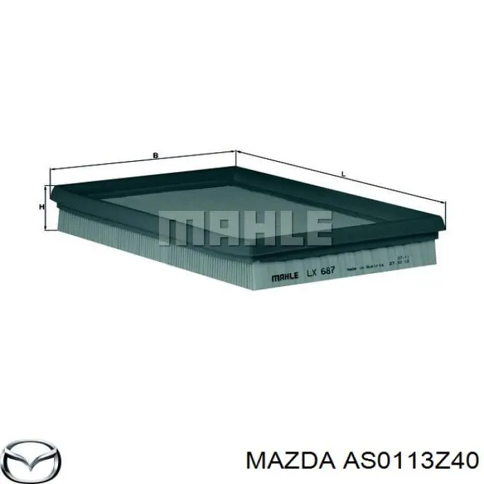 Элемент воздушного фильтра Mazda AS0113Z40 цена, от 4.69 USD
