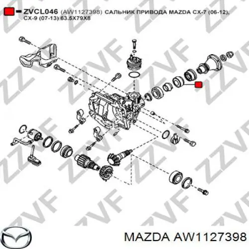 Купить AW1127398 Mazda Правый сальник полуоси