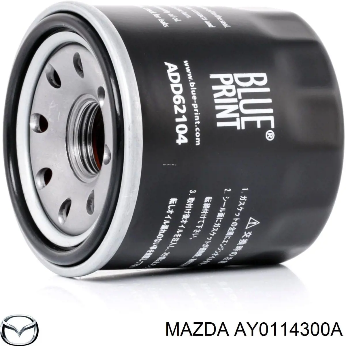 AY0114300A Mazda