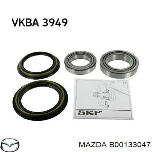 B00133047 Mazda