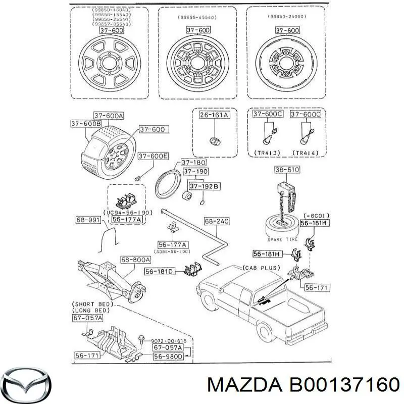 B00137160 Mazda 