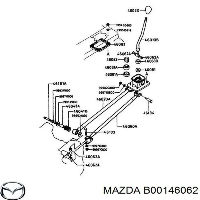 Втулка механизма переключения передач (кулисы) на Mazda 626 IV 