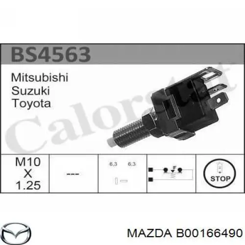 Купить B00166490 Mazda Лягушка стоп сигнала
