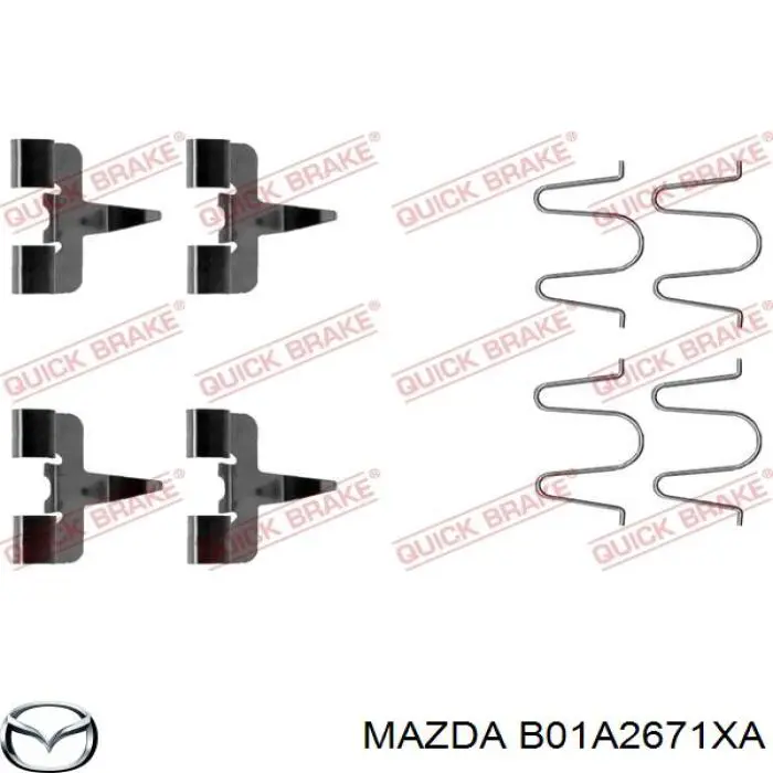 Суппорт тормозной задний левый B01A2671XA Mazda