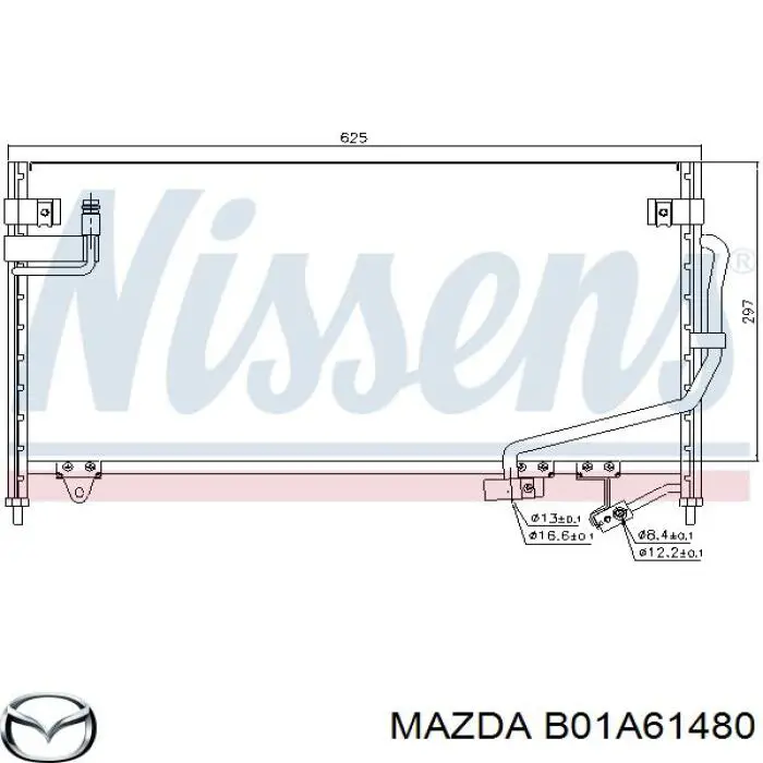 Конденсатор кондиционера Mazda B01A61480 цена, от 73.59 USD