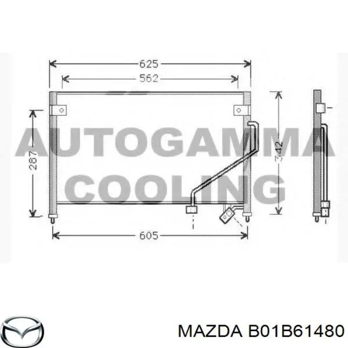 Купить B01B61480 Mazda Радиатор системы охлаждения кондиционера