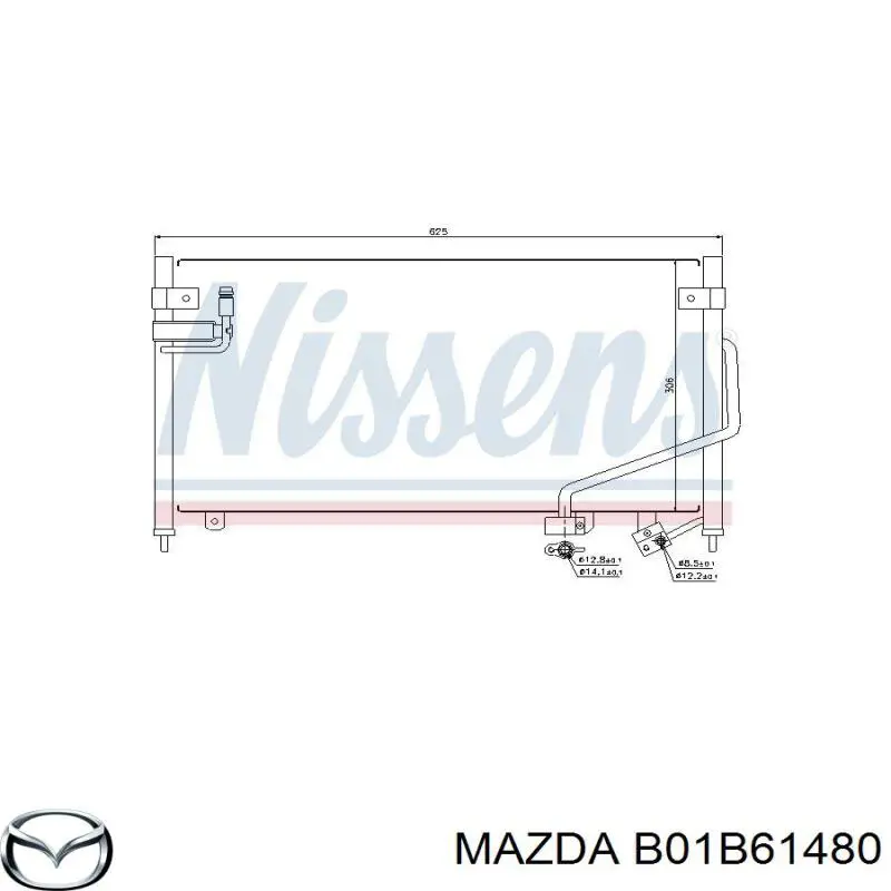 Конденсатор кондиционера Mazda B01B61480 цена, от 73.50 USD