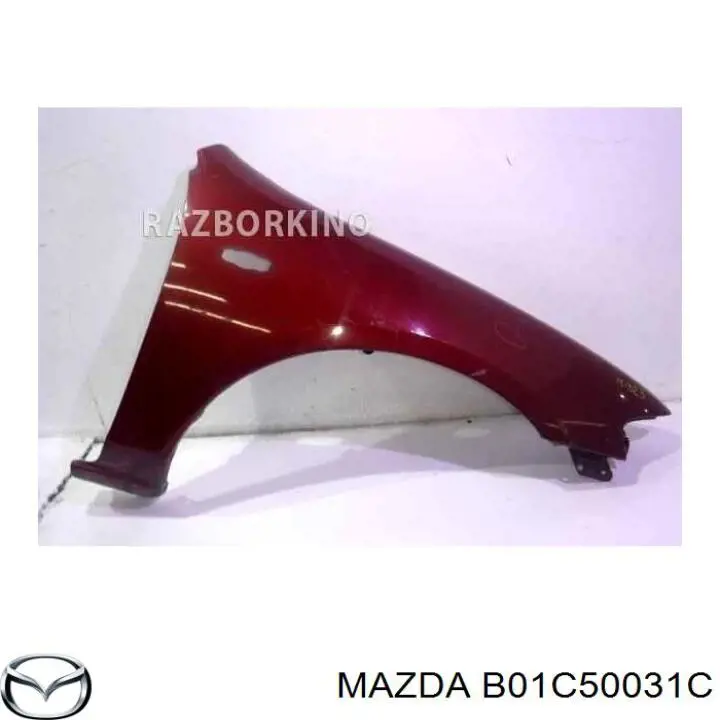 B01C50031C Mazda бампер передний
