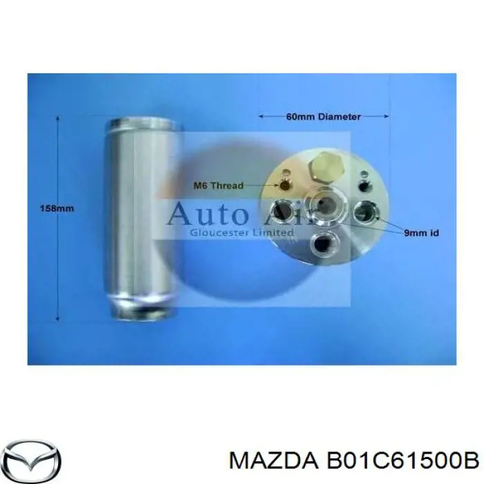 Ресивер-осушитель кондиционера Mazda B01C61500B