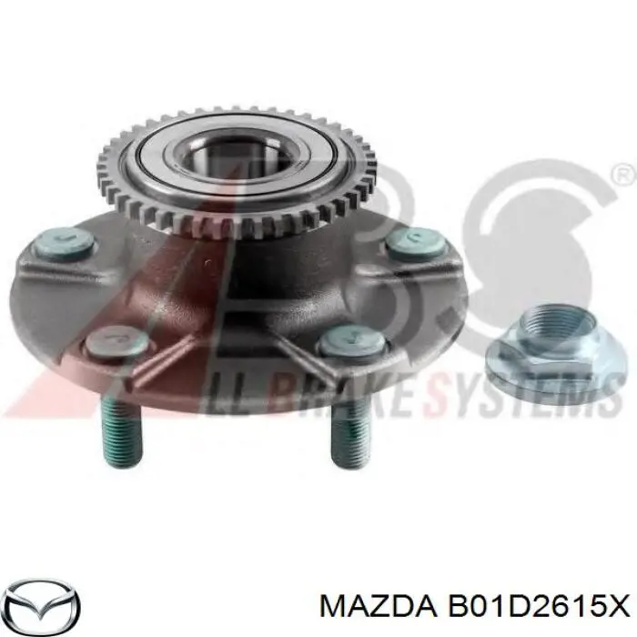 Ступица задняя B01D2615X Mazda