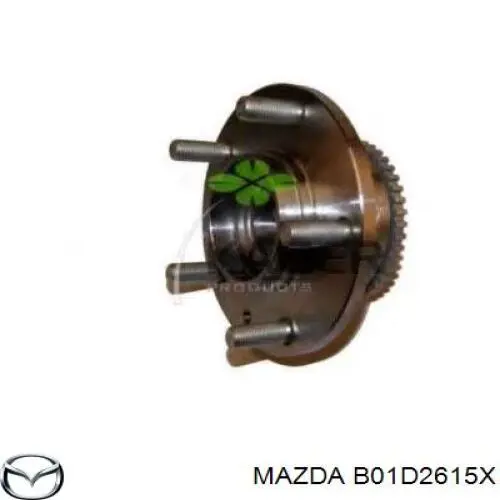 Ступицы задних колес Mazda B01D2615X цена, от 29.85 USD