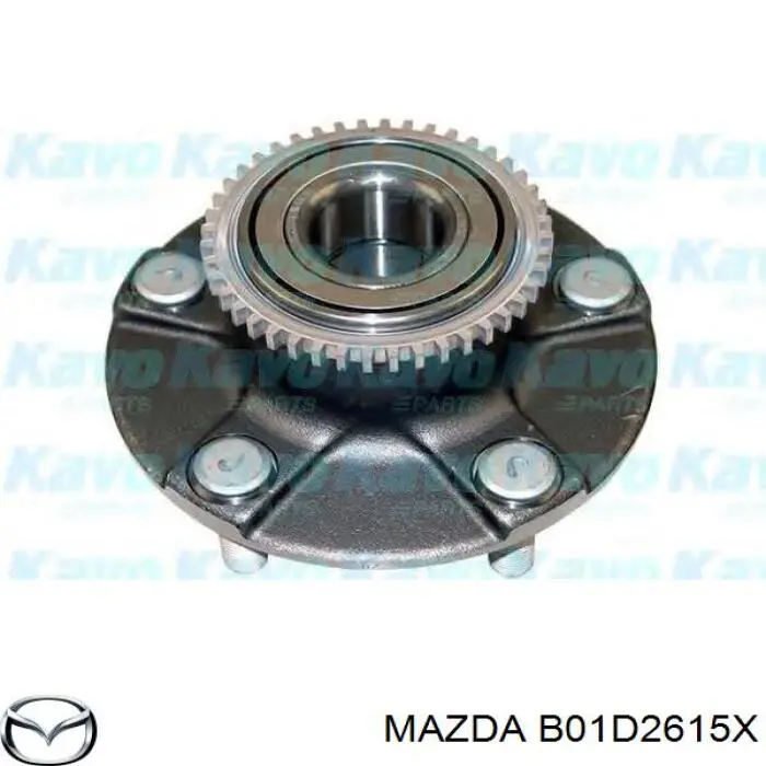 Купить B01D2615X Mazda Задняя шпиндель
