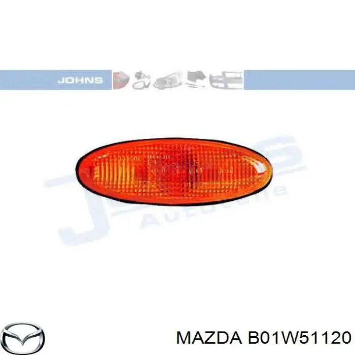 Повторитель поворота в крыло Mazda B01W51120 цена, от 3.80 USD