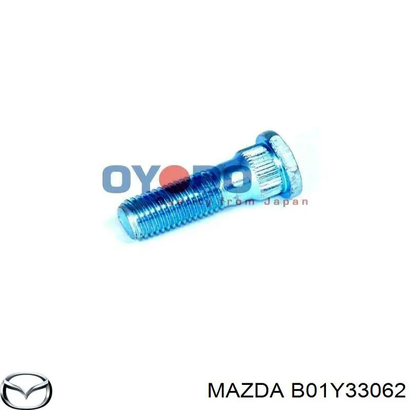  Mazda B01Y33062 цена, от 5.05 USD