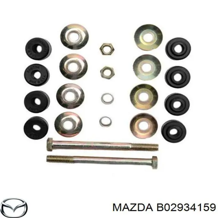 Стойка переднего стабилизатора B02934159 Mazda
