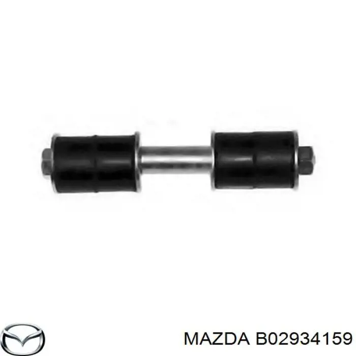 B02934159 Mazda Стойка переднего стабилизатора