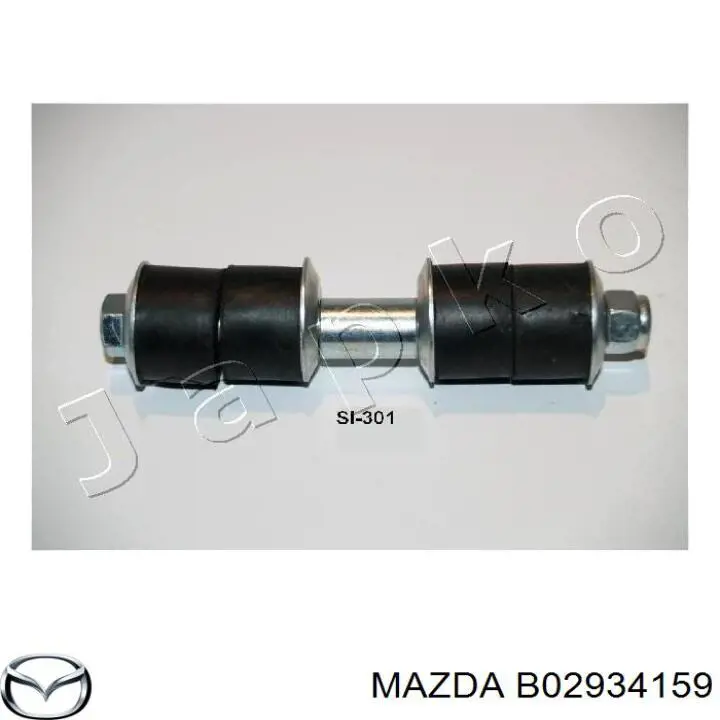 Тяга переднего стабилизатора Mazda B02934159 цена, от 5.20 USD