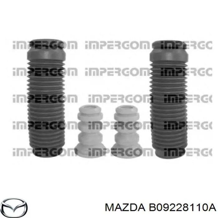 Отбойники задних амортизаторов B09228110A Mazda