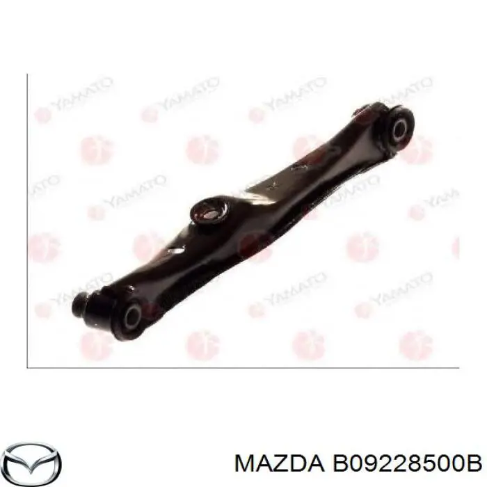 B09228500B Mazda Поперечная тяга задней подвески