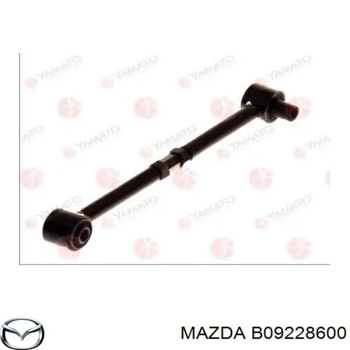 B09228600 Mazda Диагональный рычаг