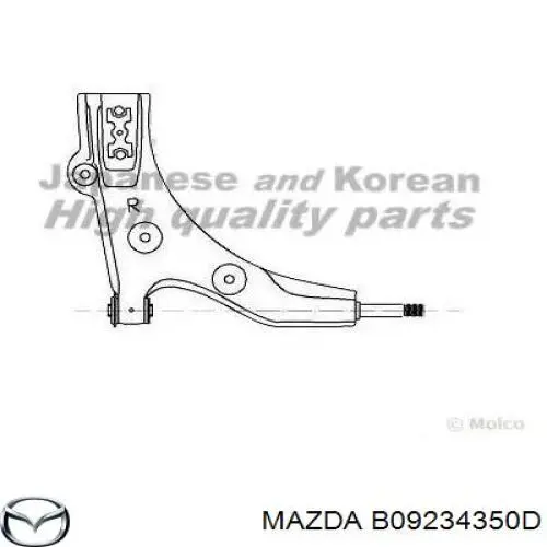 Рычаг передней подвески левый B09234350D Mazda
