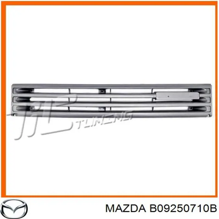 Решетка радиатора на Mazda 323 3 (Мазда 323)