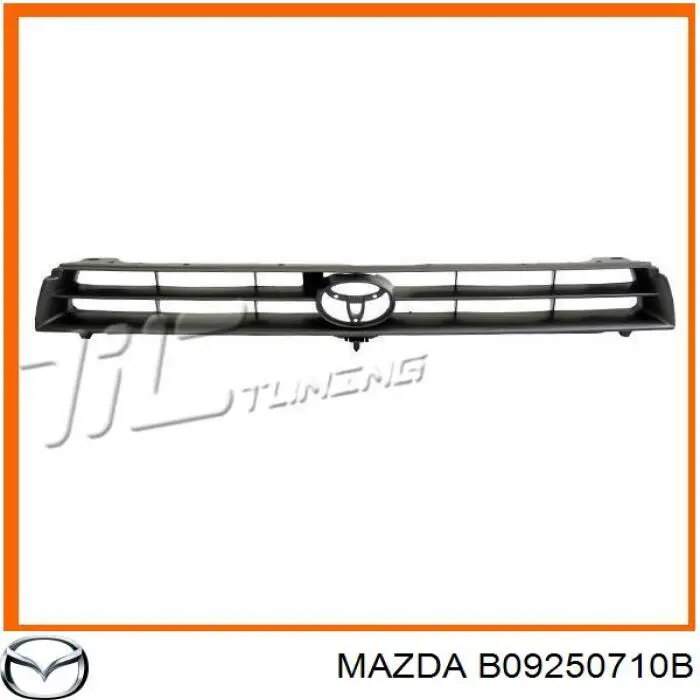 Облицовка радиатора Mazda B09250710B цена, от  USD