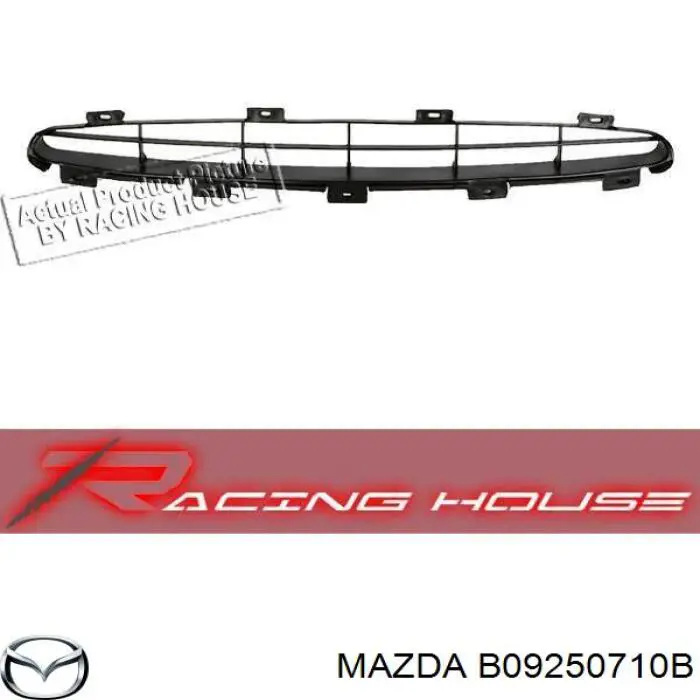 Купить B09250710B Mazda Решетка радиатора