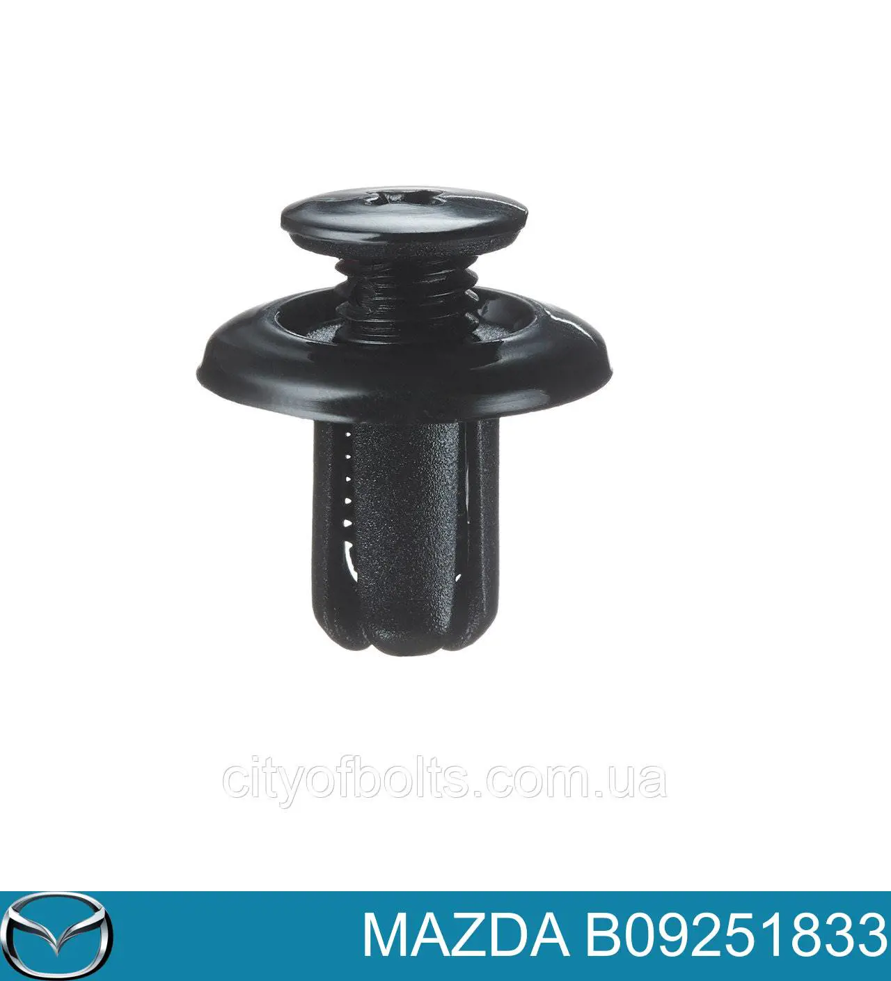 Пистон крепления подкрылок B09251833 Mazda