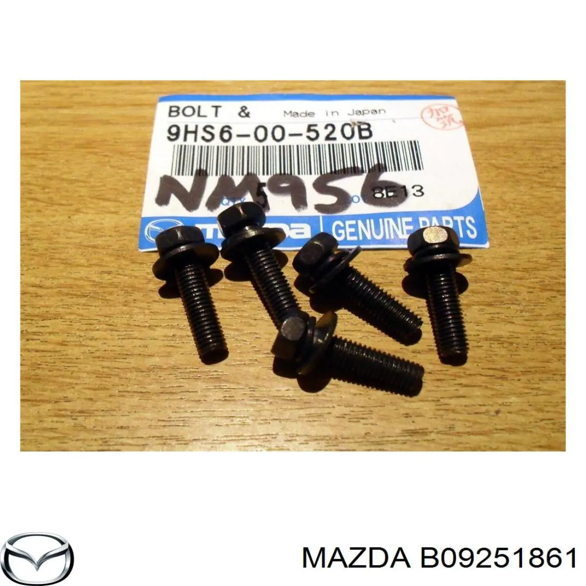  B09251861 Mazda