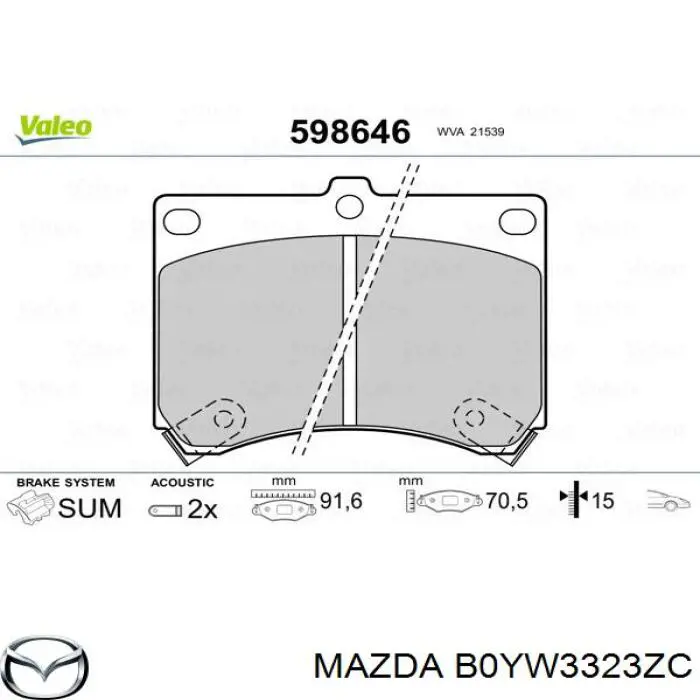 Передние тормозные колодки B0YW3323ZC Mazda