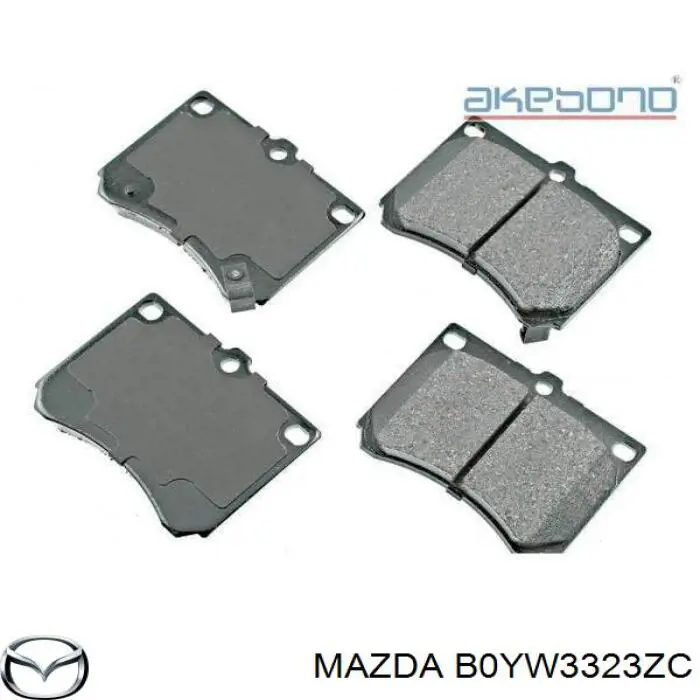 B0YW3323ZC Mazda Колодки передние