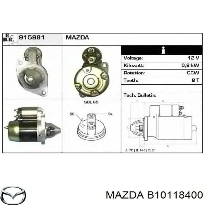 Стартер двигателя Hyundai/Kia KY0218400