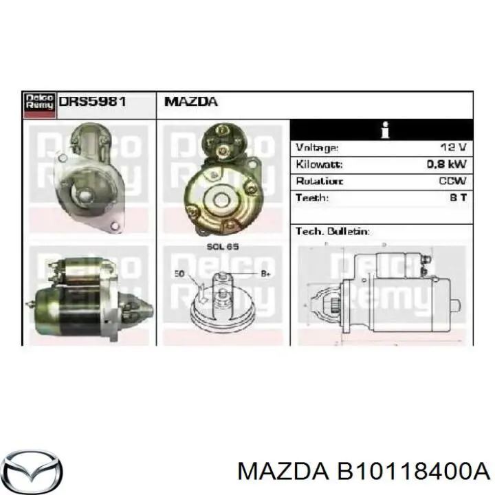 B101-18-400A Mazda стартер
