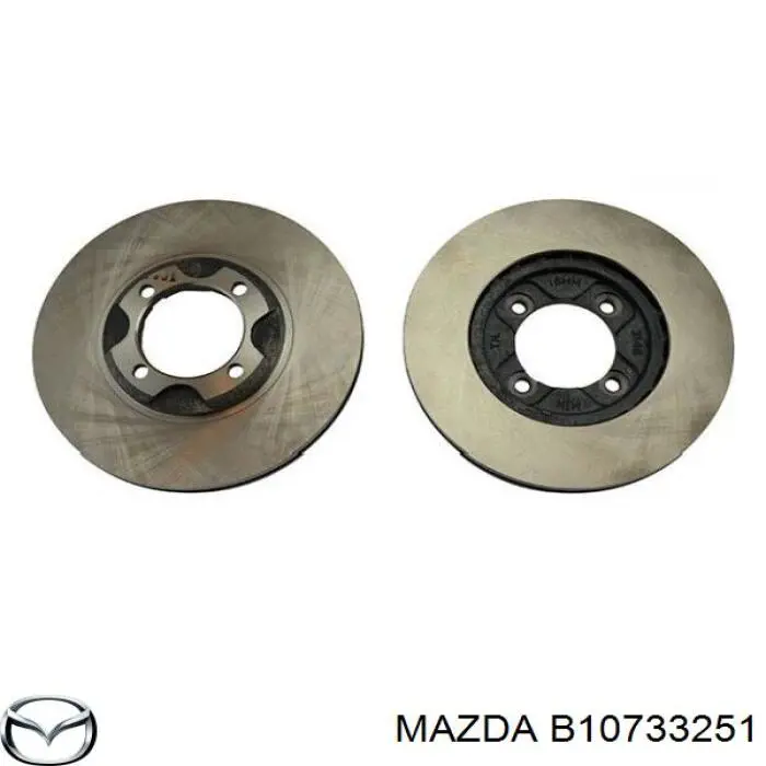 B10733251 Mazda Диск тормозной передний