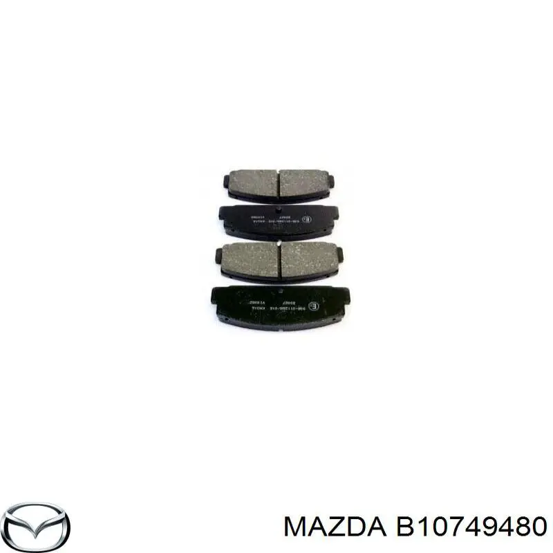 B107-49-480 Mazda колодки тормозные задние дисковые