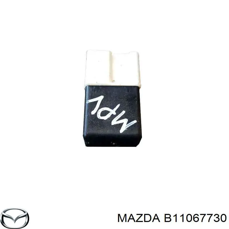  Mazda B11067730 цена, от 3.80 USD
