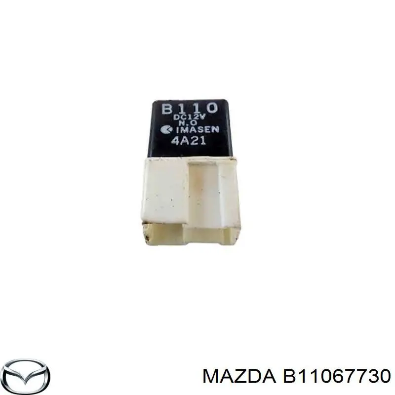Купить B11067730 Mazda 