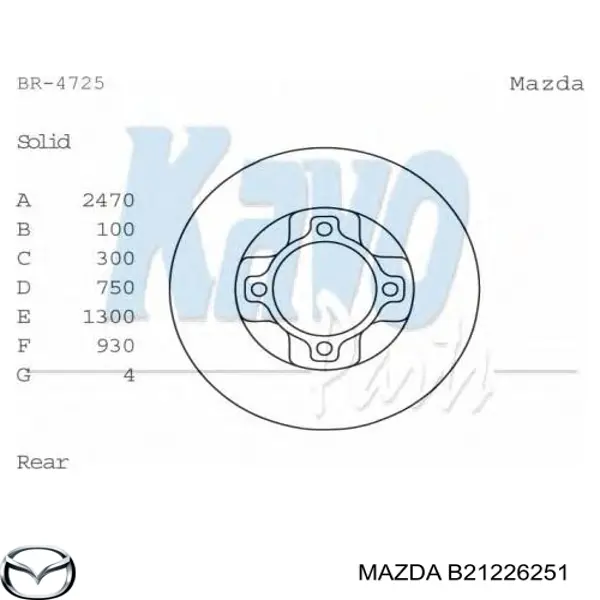 B21226251 Mazda диск тормозной задний